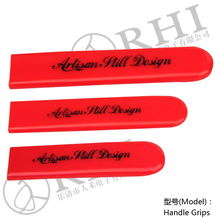 專業(yè)生產(chǎn)PVC護(hù)套、銅排、鋁排、新能源電池銅/鋁軟連接-人禾電子