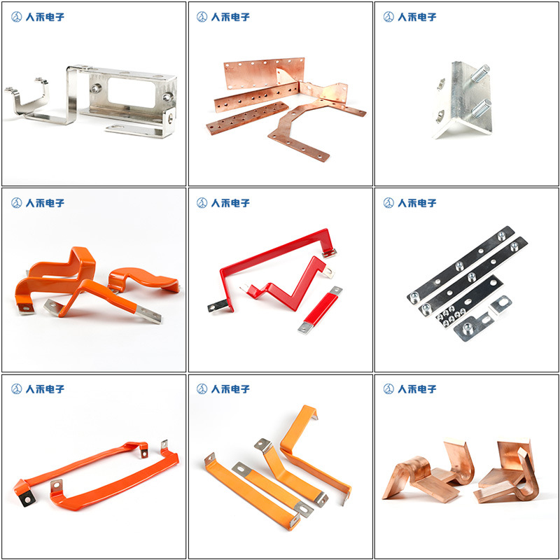 專業(yè)生產(chǎn)PVC護(hù)套、銅排、鋁排、新能源電池銅/鋁軟連接-人禾電子