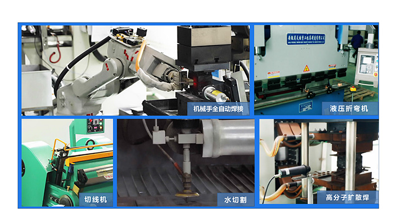 專業(yè)生產(chǎn)PVC護(hù)套、銅排、鋁排、新能源電池銅/鋁軟連接-人禾電子