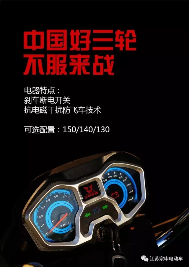 專業(yè)生產(chǎn)PVC護套、銅排、鋁排、新能源電池銅/鋁軟連接-人禾電子