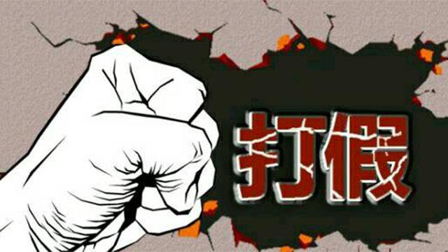 專業(yè)生產(chǎn)PVC護(hù)套、銅排、鋁排、新能源電池銅/鋁軟連接-人禾電子