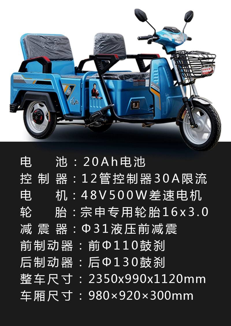 專業(yè)生產(chǎn)PVC護套、銅排、鋁排、新能源電池銅/鋁軟連接-人禾電子