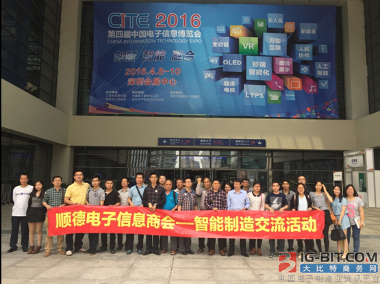 專業(yè)生產(chǎn)PVC護(hù)套、銅排、鋁排、新能源電池銅/鋁軟連接-人禾電子