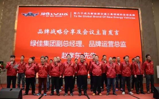 西南市場“攻城略地”之后，爭做行業(yè)前四的綠佳下一站駛向哪里？