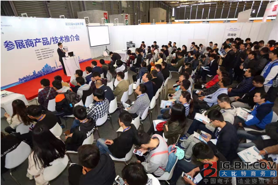 專業(yè)生產(chǎn)PVC護(hù)套、銅排、鋁排、新能源電池銅/鋁軟連接-人禾電子