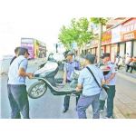 五華區(qū)城市管理針對(duì)占道經(jīng)營(yíng)電動(dòng)車(chē)重點(diǎn)難點(diǎn)問(wèn)題進(jìn)行了一次全面專(zhuān)項(xiàng)清除