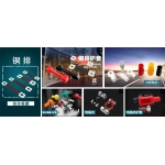 ECI贏得意大利Lepida光纖網(wǎng)絡升級訂單