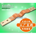 新能源汽車界跨界連連，誰才是最后的贏家？